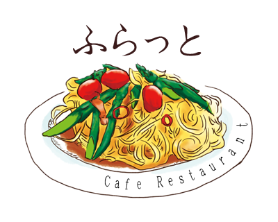 岡山市北区にある”カフェレストランふらっと”は、ピザやパスタのランチやスイーツを楽しめる隠れ家カフェです。